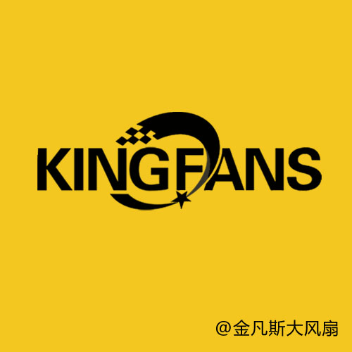 工業(yè)大風(fēng)扇的公司冬天在干什么？